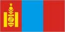 Mongolia Visa Information