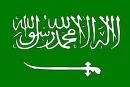 Saudi Arabia Visa Information
