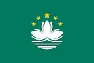 Macau Visa Information