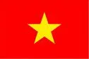 Socialist Republic of Vietnam Visa Information