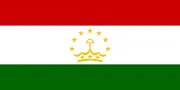Republic of Tajikistan Visa Information