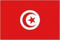 Republic Of Tunisia Visa Information