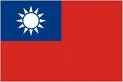 Taiwan – Republic of China Visa Information