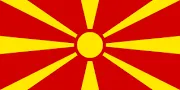 Republic of Macedonia Visa Information